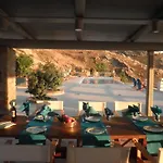 Вилла Dreamscape Kea *