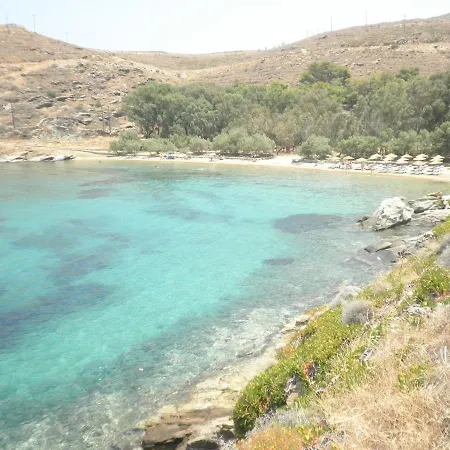 Dreamscape Kea Villa
